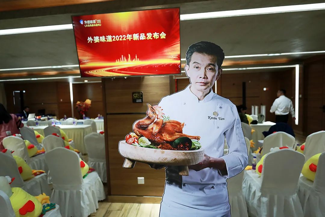 春城晚报