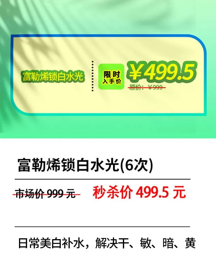 春城晚报