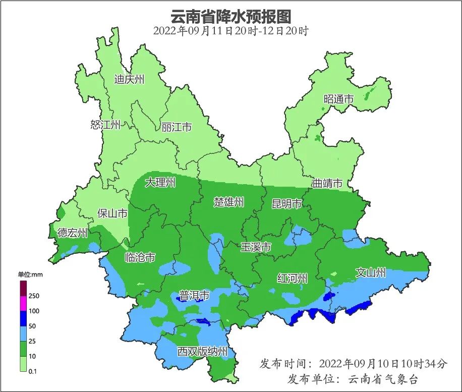 掌上春城