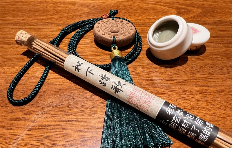 云南省文化和旅游厅