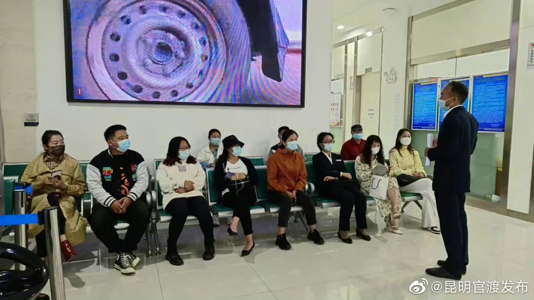 “昆明官渡发布”微博