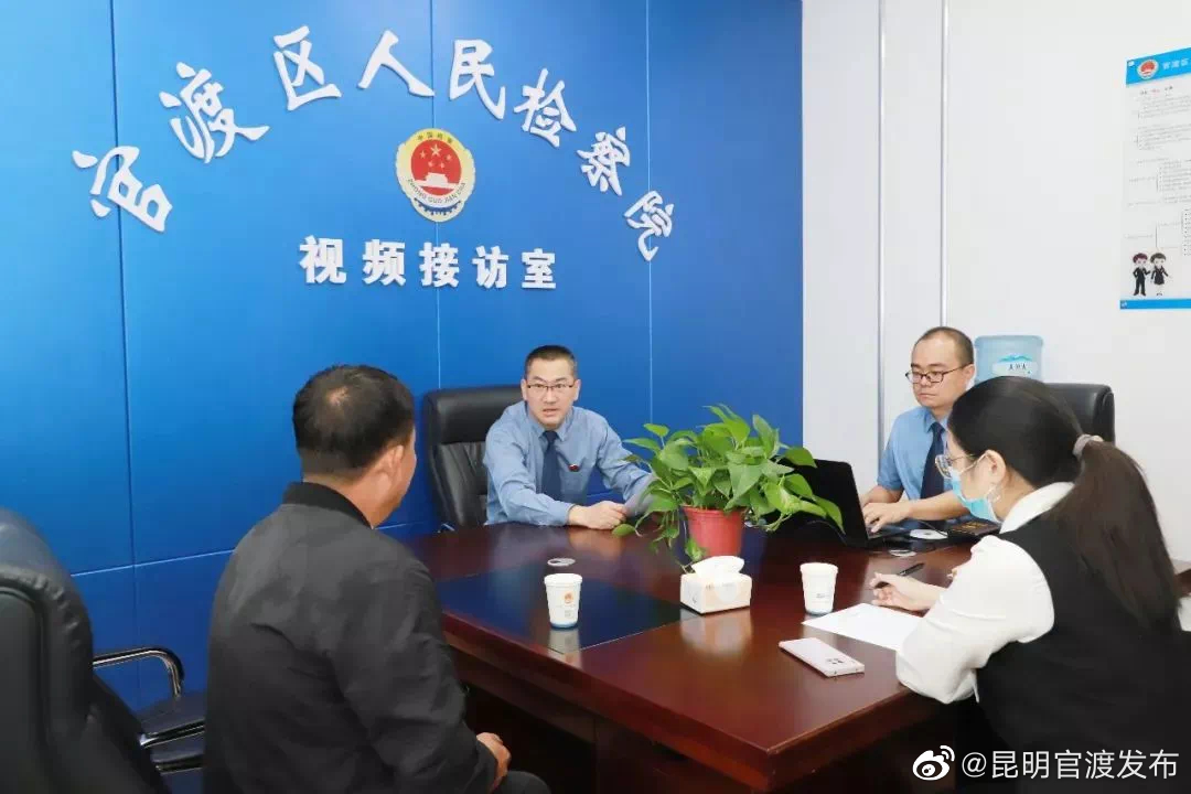 “昆明官渡发布”微博