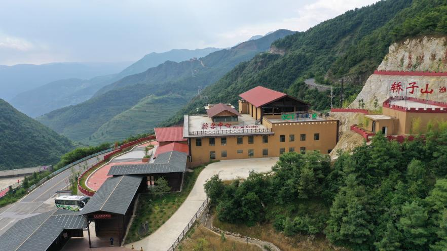 昆明轿子山旅游