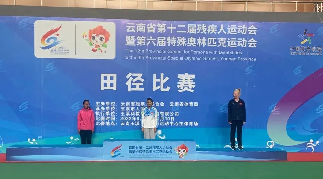 东川发布(微信)