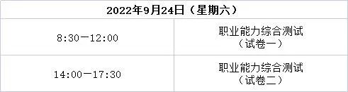 云南省人民政府网
