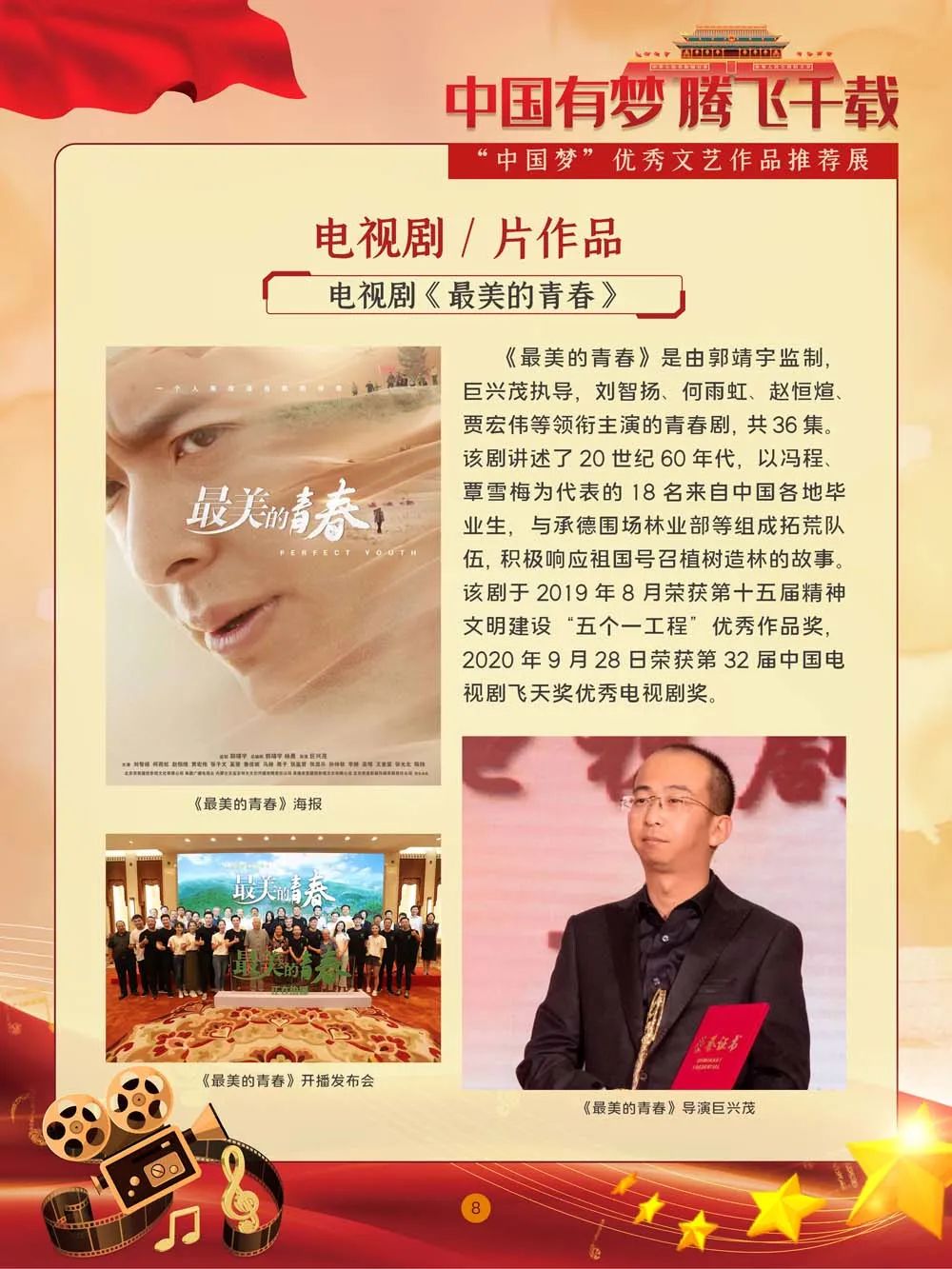 昆明市图书馆
