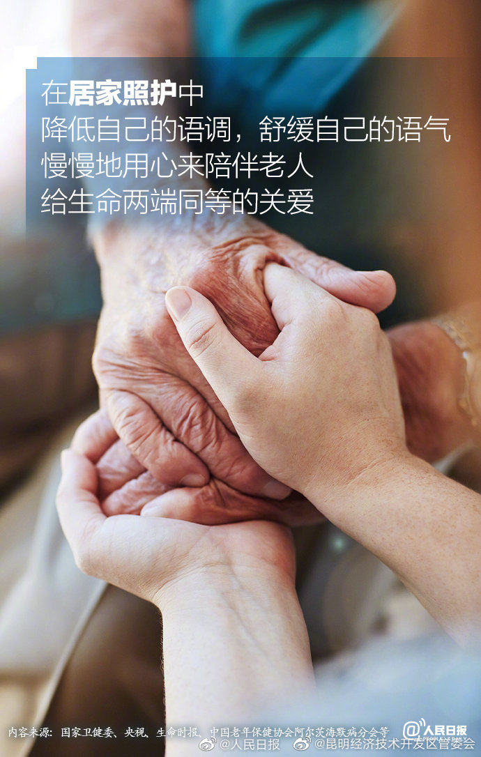 昆明经济技术开发区管委会