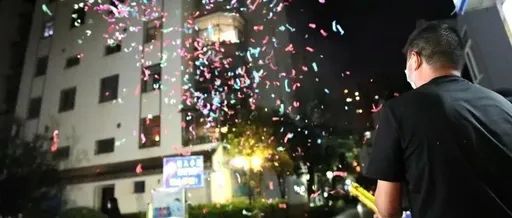 微观盘龙