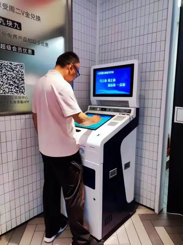 西山政务服务