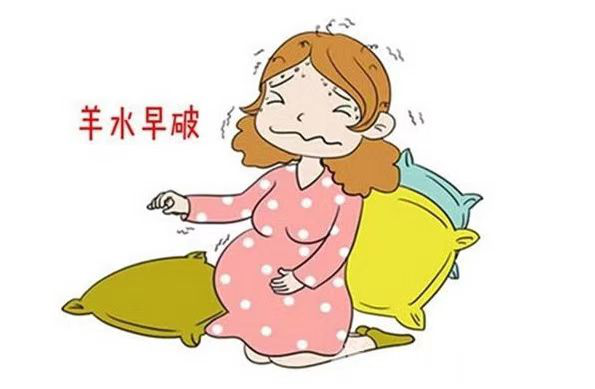 曲靖市妇幼保健院