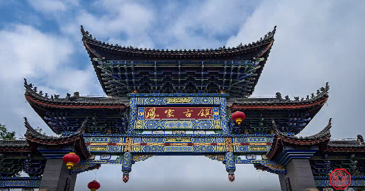 昆明文旅