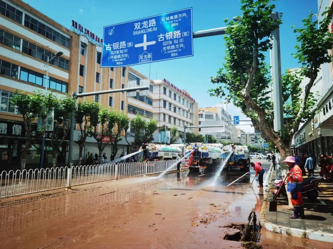 呈贡发布