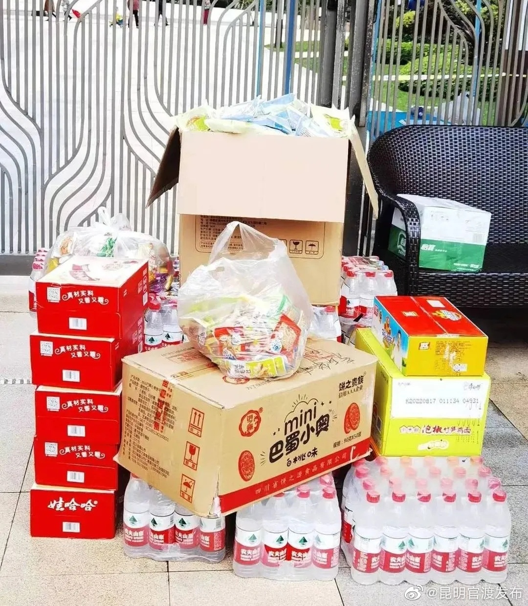“昆明官渡发布”微博