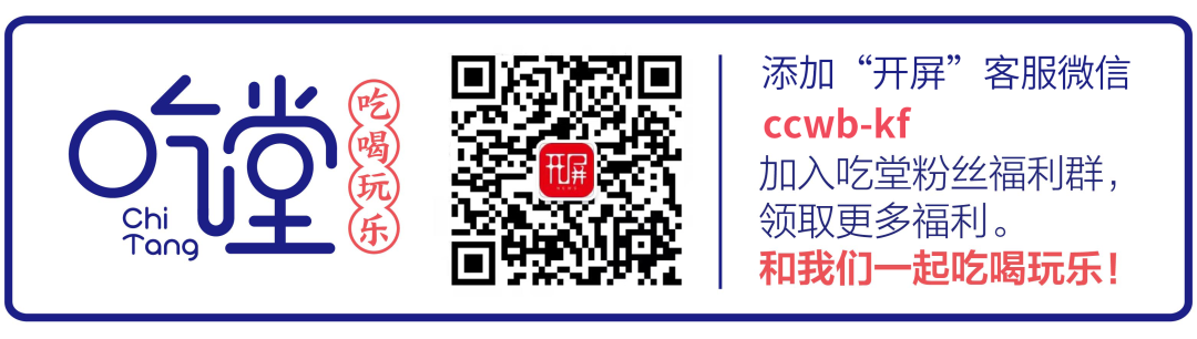 春城晚报