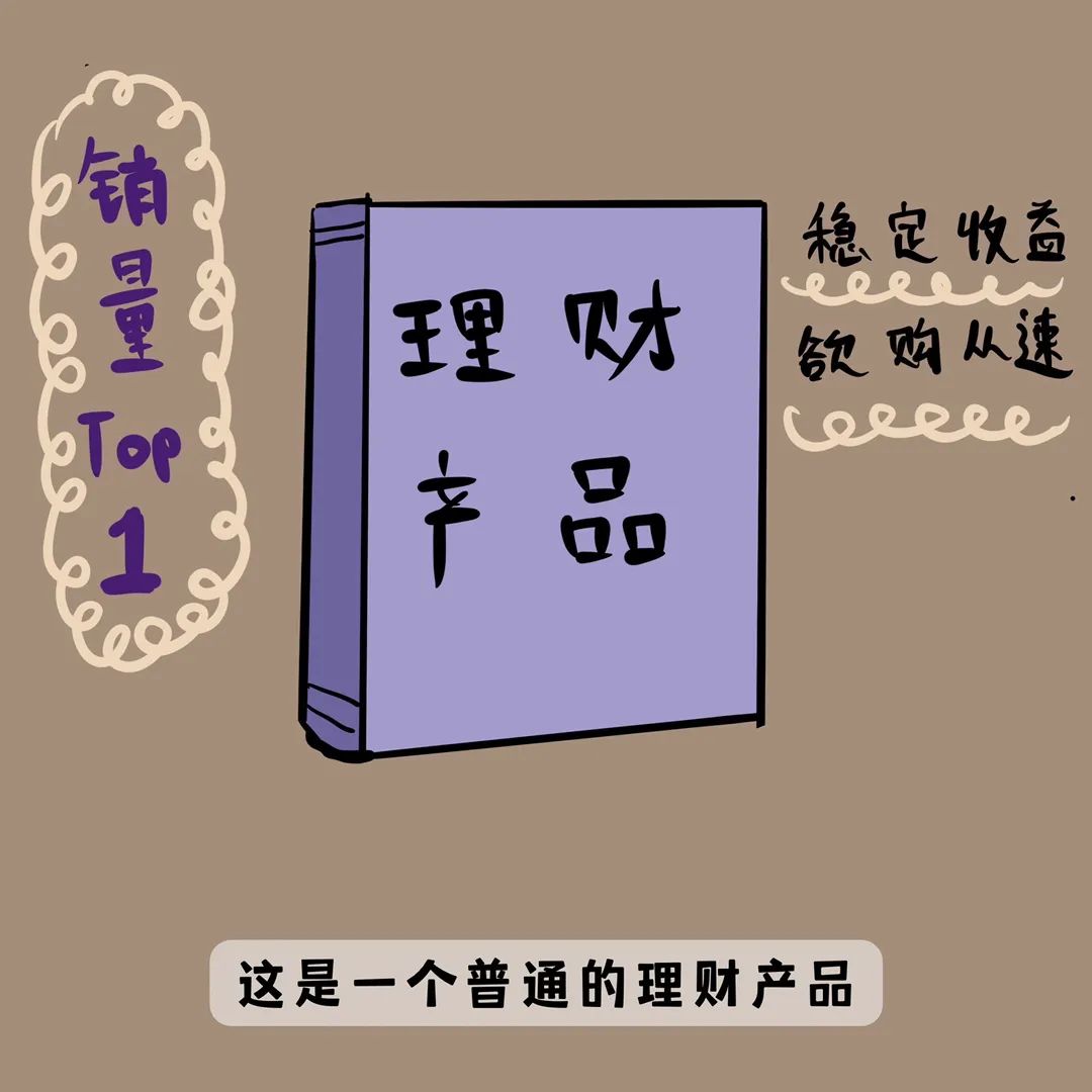 平安东川(微信)