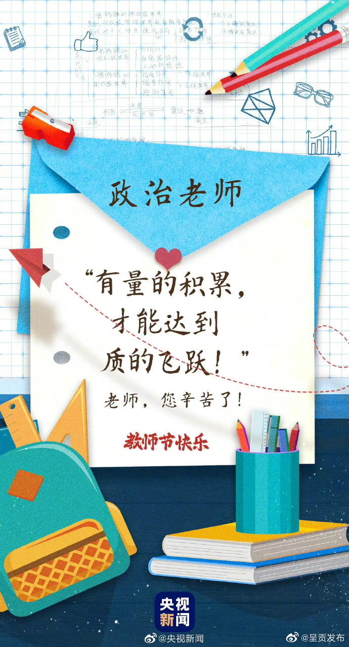 呈贡发布