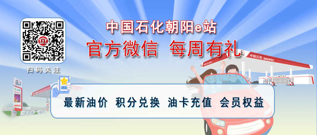 春城晚报
