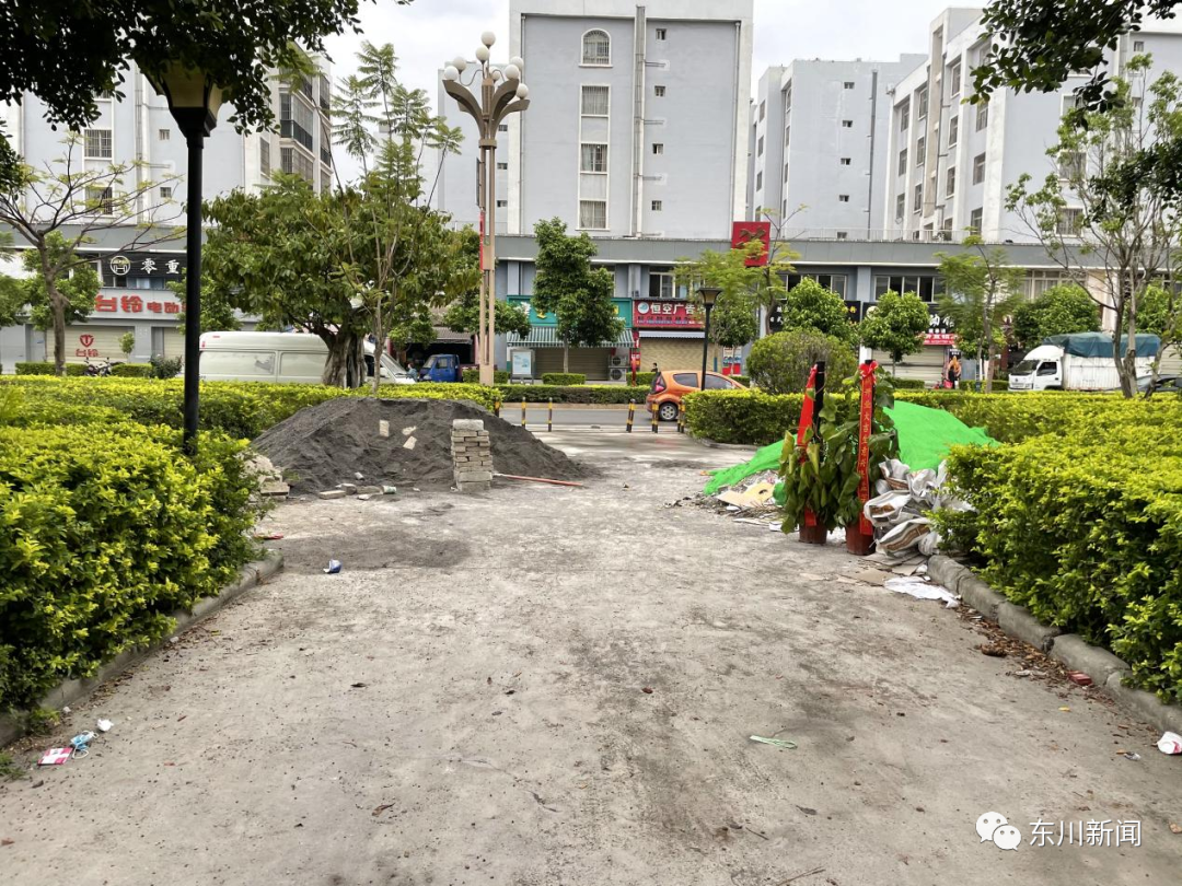 东川新闻
