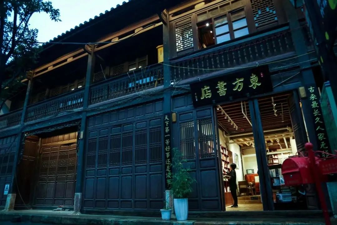 昆明文旅