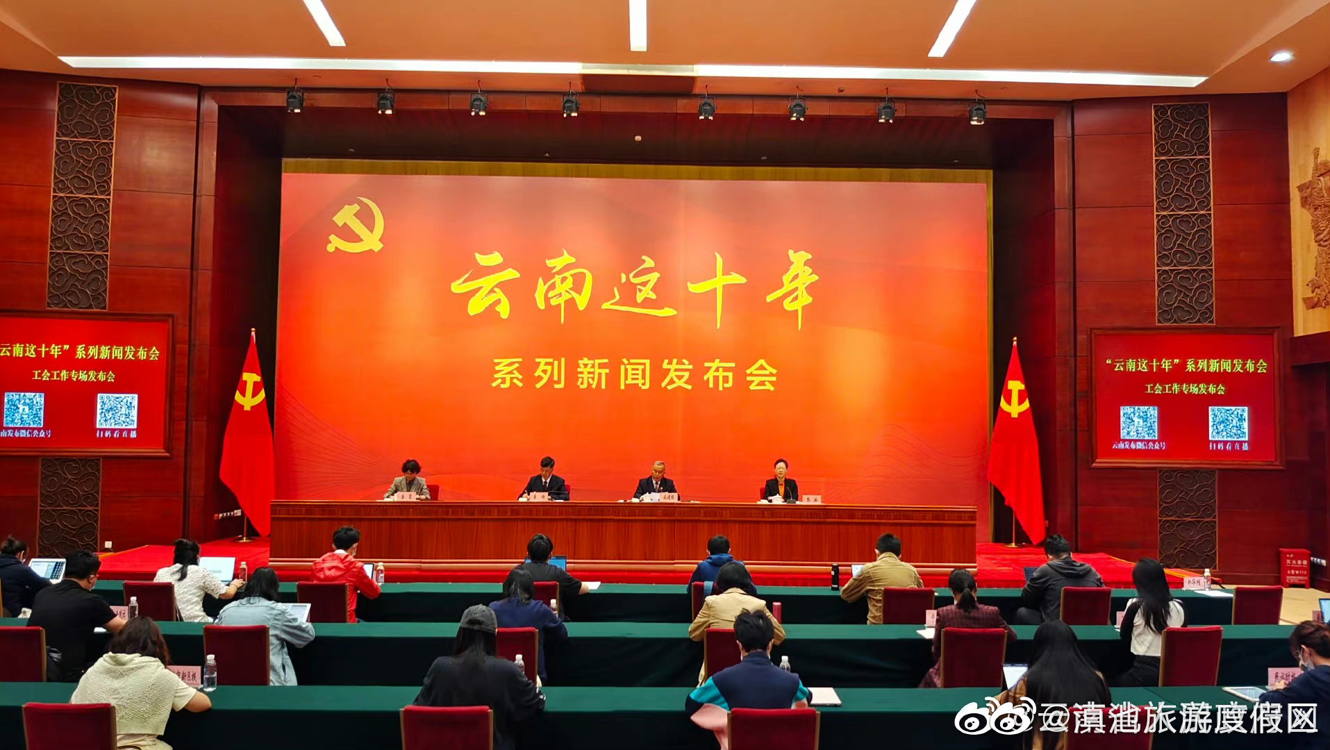 十年来，各级工会共开展各类宣讲活动10万多场