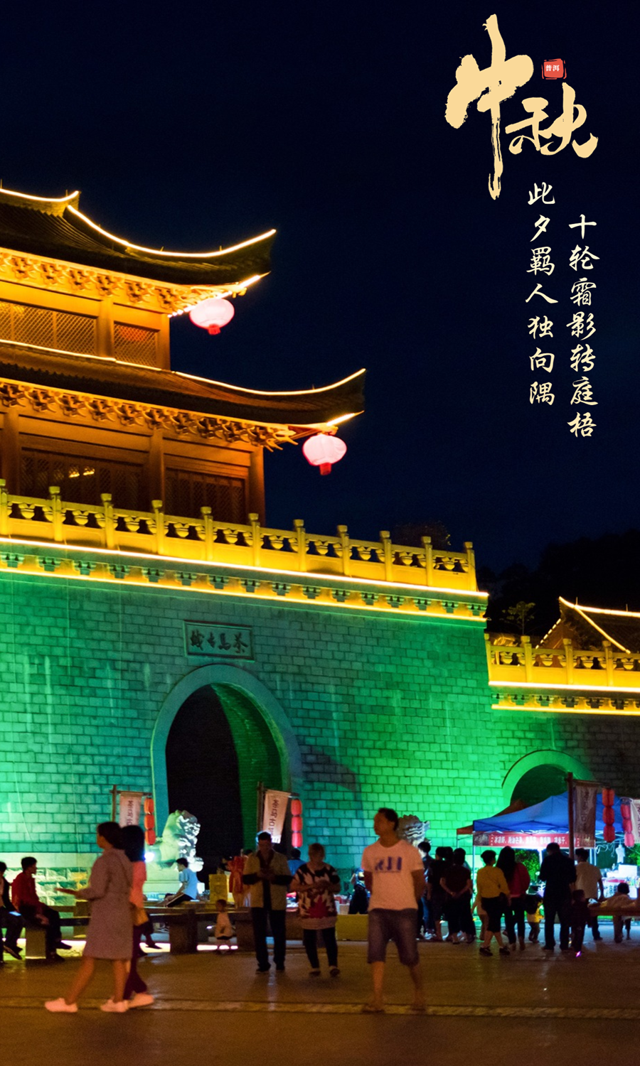 云南省文化和旅游厅