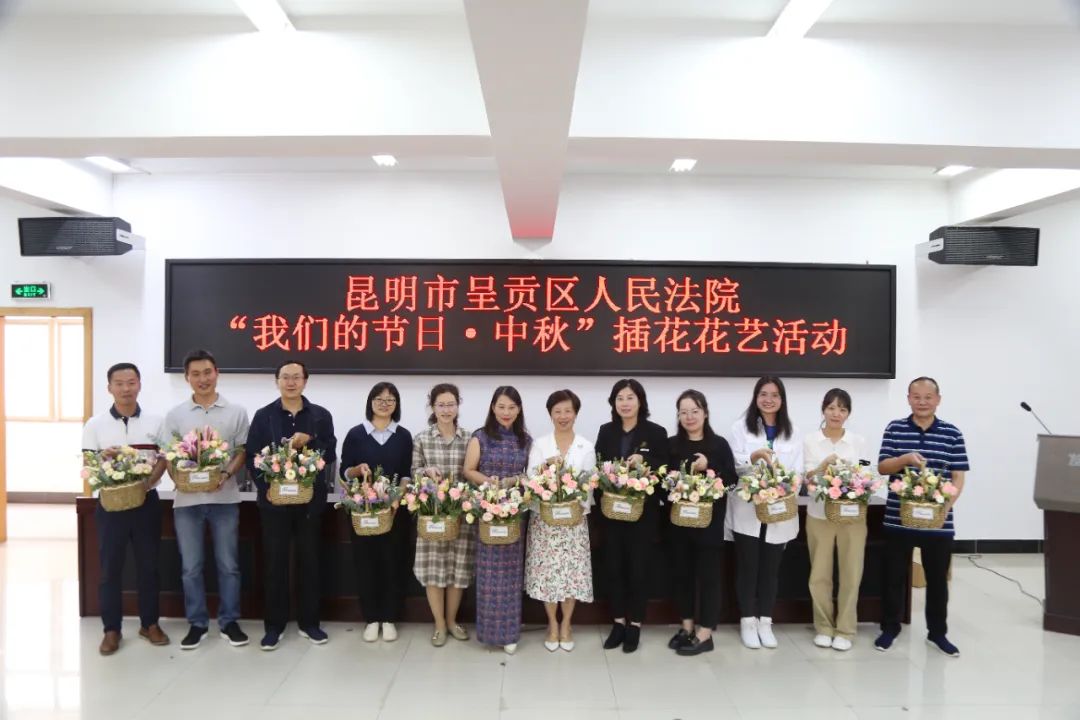 昆明市呈贡区人民法院(微信)