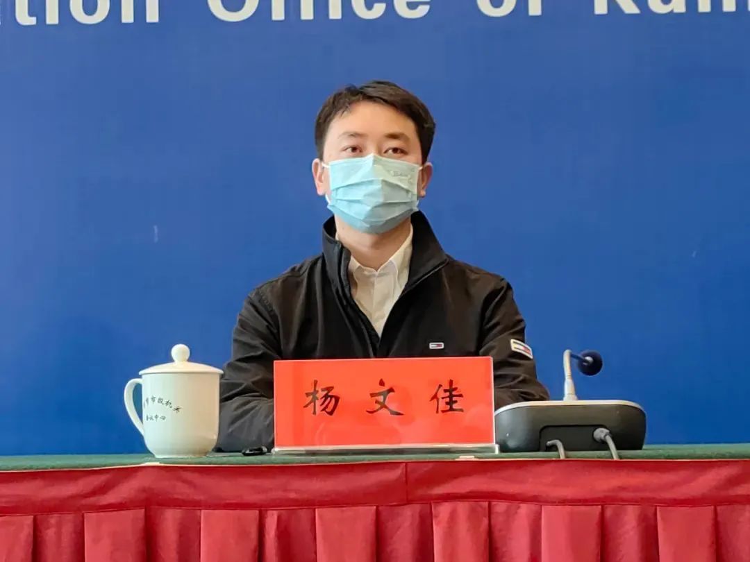 昆明西山教育体育