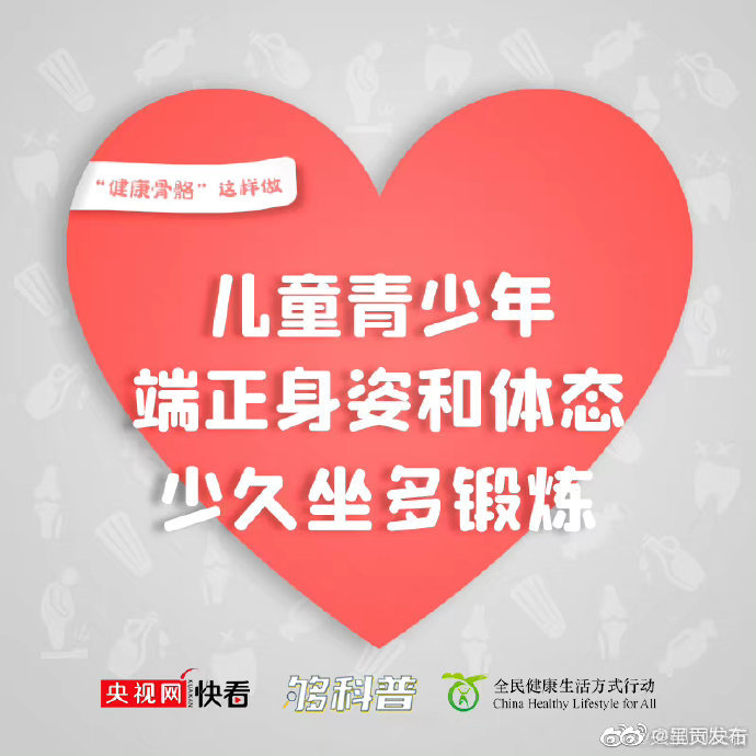 呈贡发布