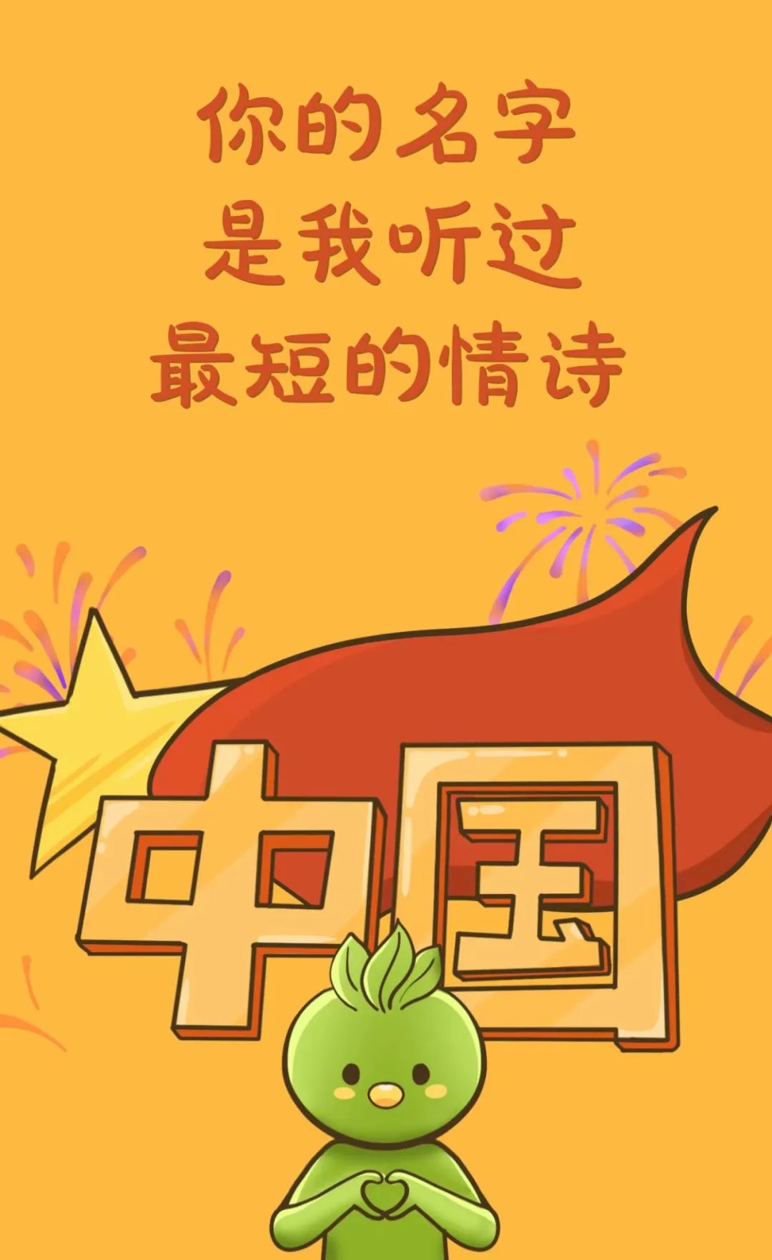 普洱日报