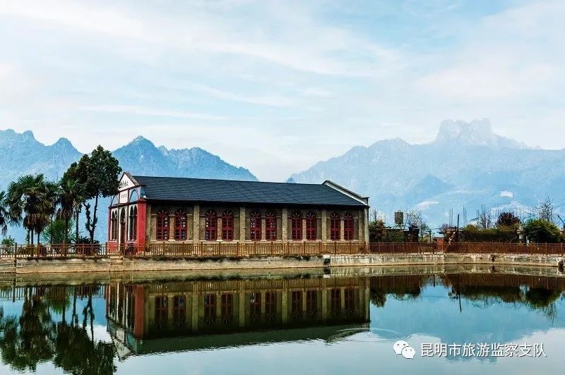 昆明市旅游监察支队