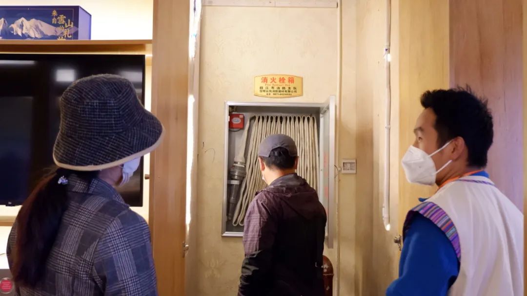 丽江日报
