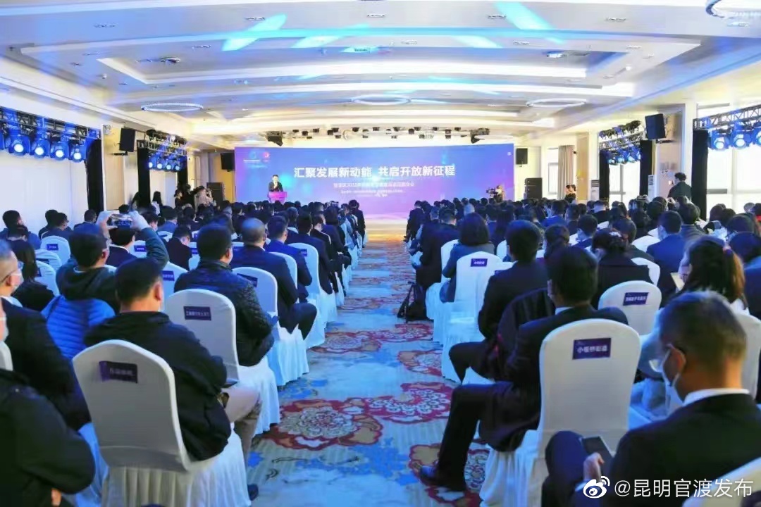 官渡区商投局：重点发力高质推动外贸产业链显绩增能