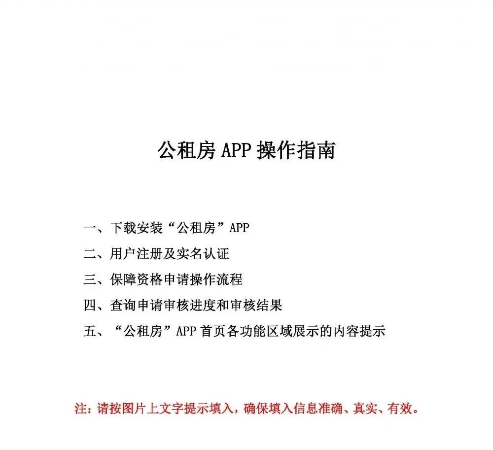 玉溪发布