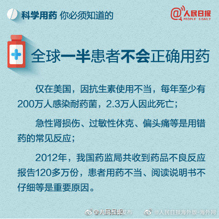 “昆明五华发布”微博