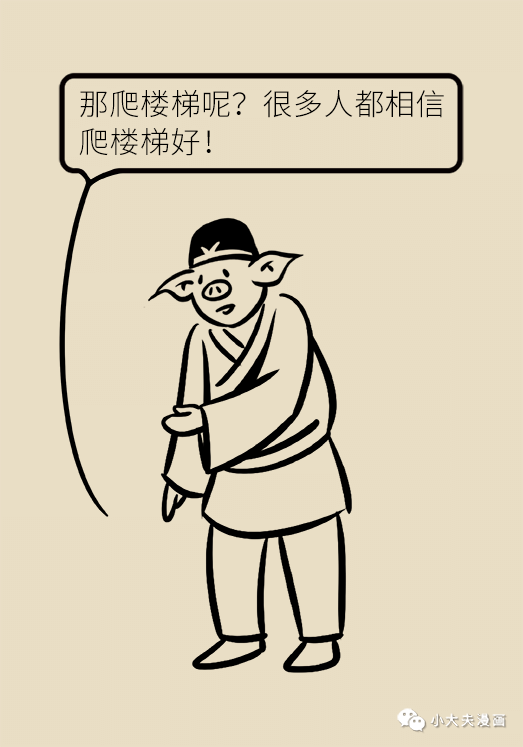 昆明市儿童医院
