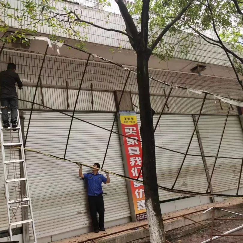 保山新闻网