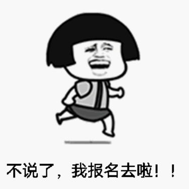 呈贡发布