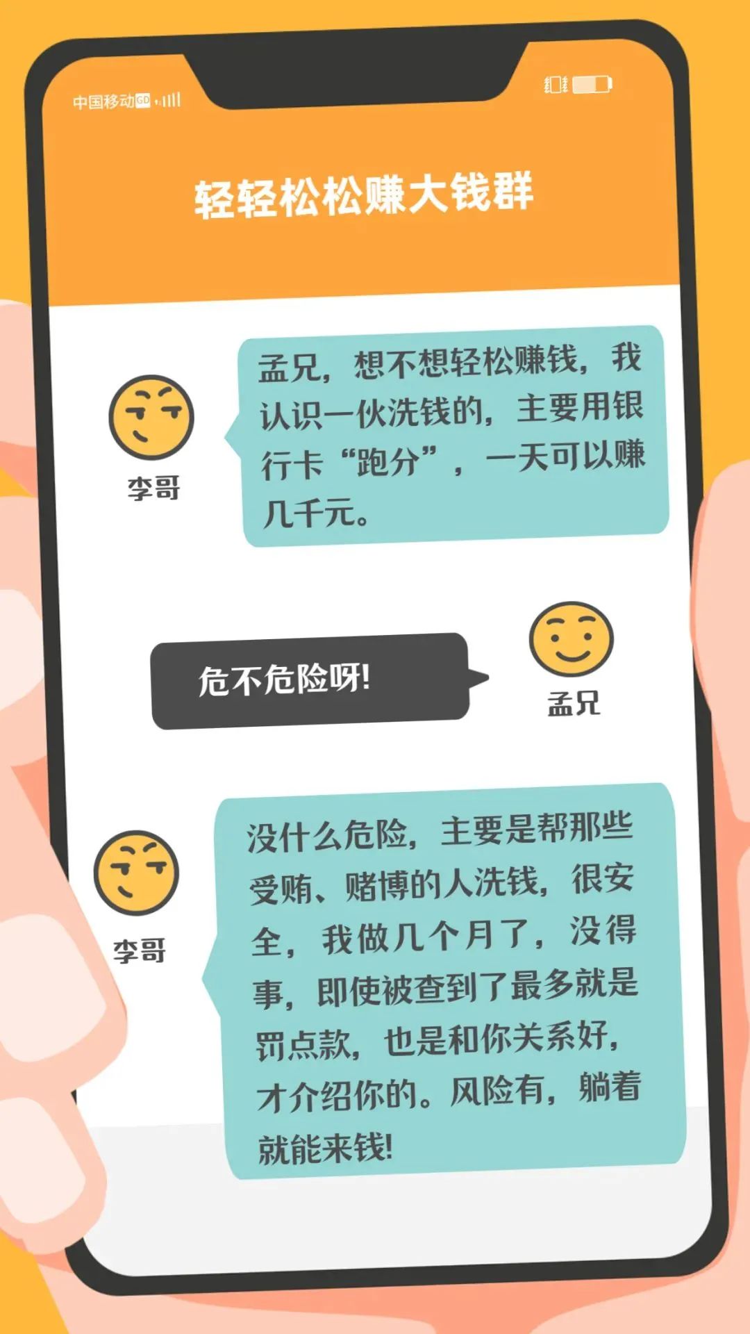 云南省人民检察院