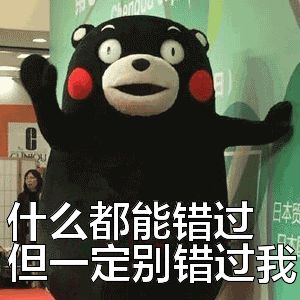保山新闻网