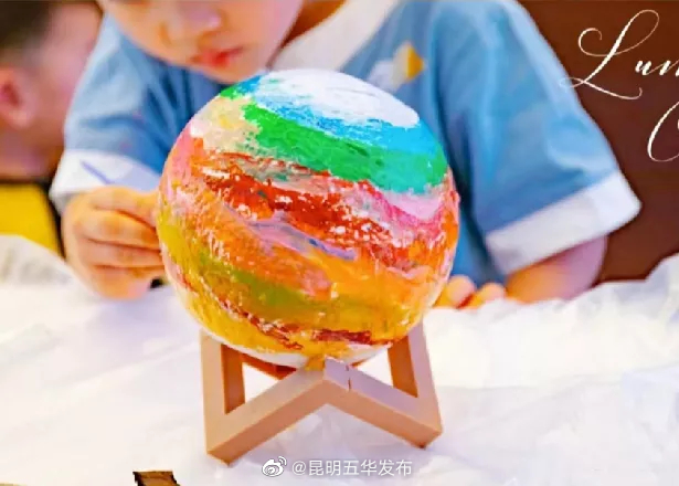 “昆明五华发布”微博