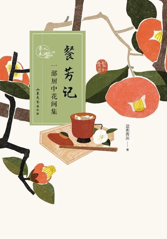 昆明市西山区图书馆