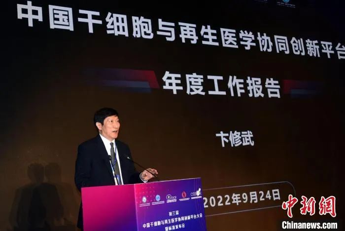 昆明国家高新区发布