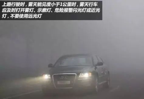 昆明交警