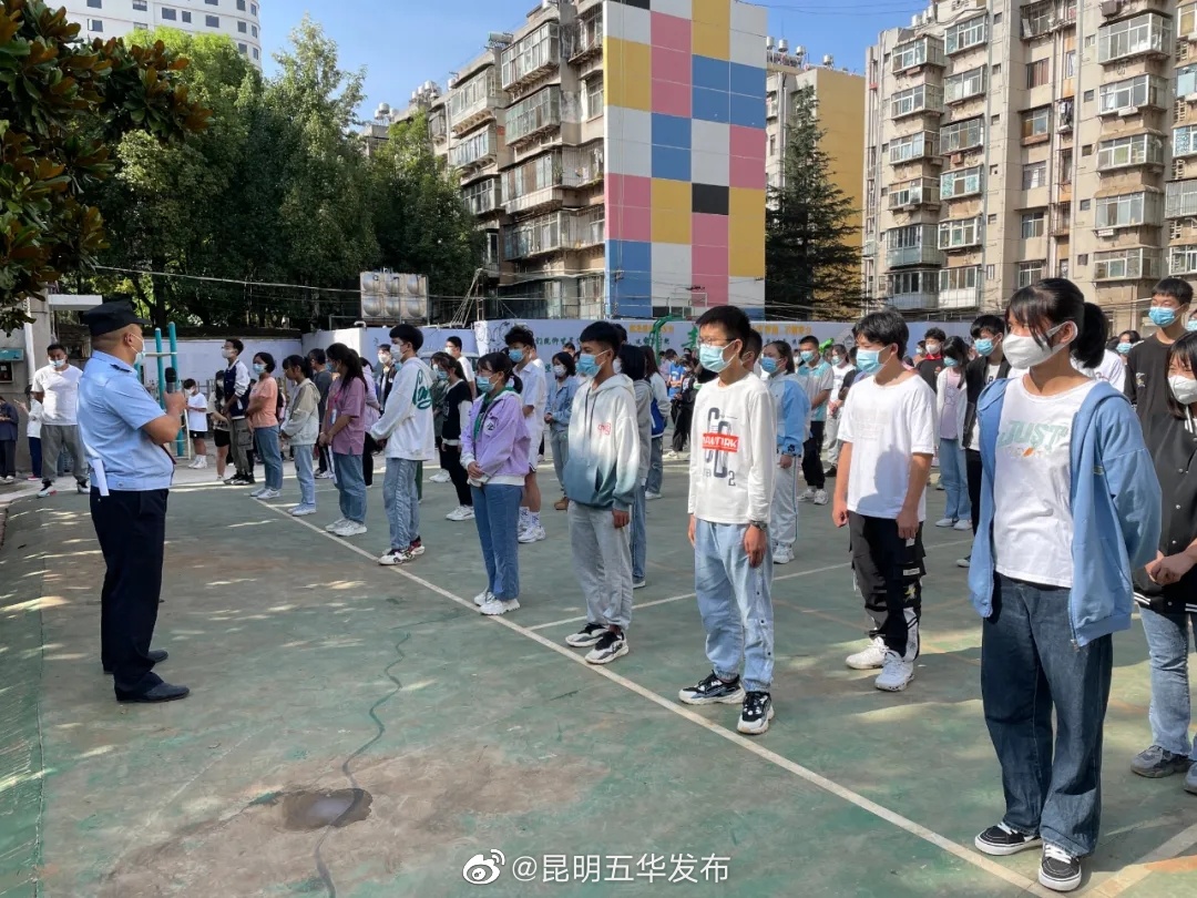 “昆明五华发布”微博