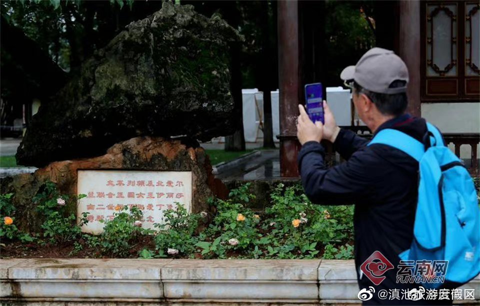 滇池旅游度假区
