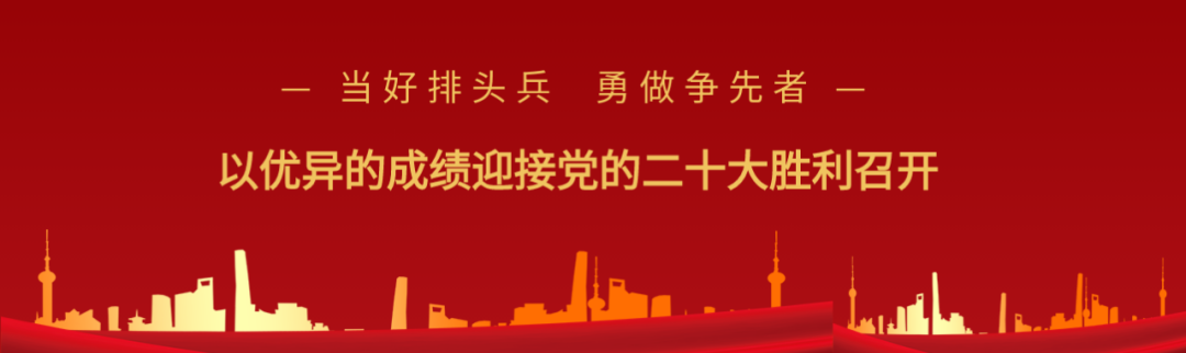 东川发布(微信)