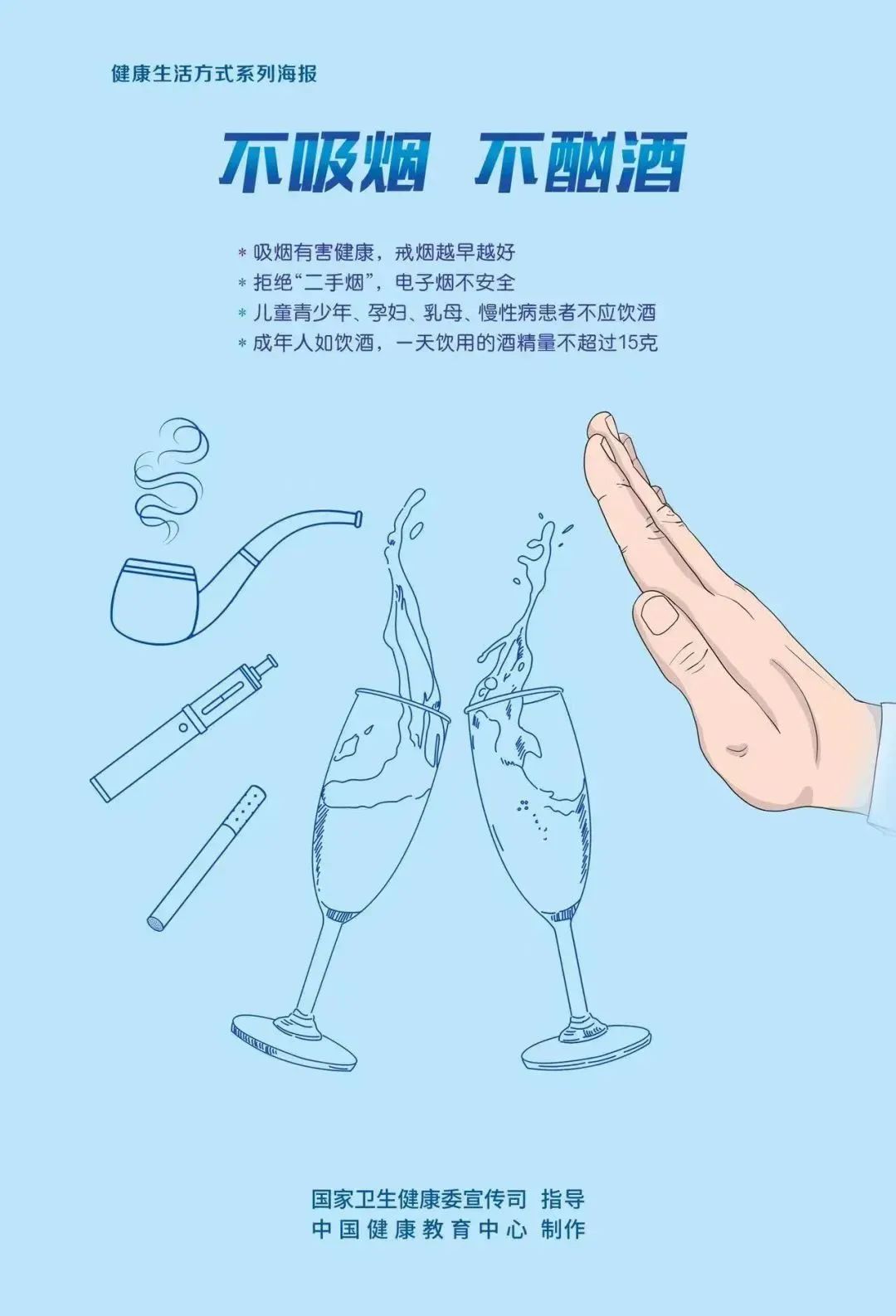 昆明西山教育体育