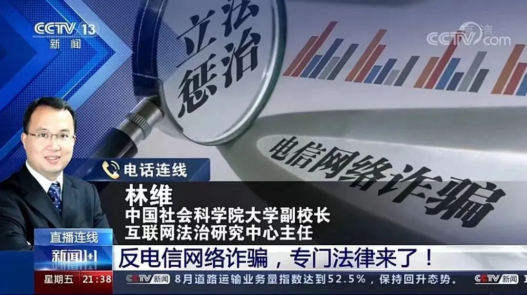 昆明西山发布