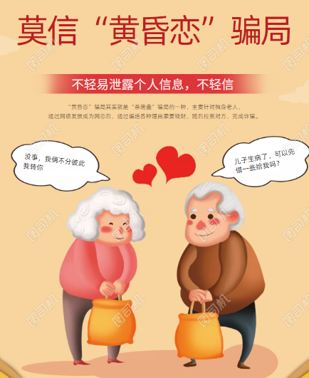 昆明市呈贡区人民法院(微信)