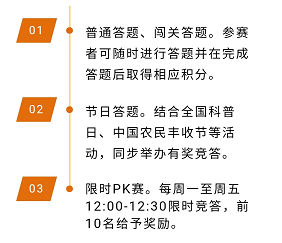 悦读嵩明